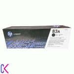 کارتریج طرح 83A (CF283A) مناسب پرینترهای لیزری HP؛ کیفیت قابل قبول با قیمت اقتصادی