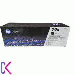 کارتریج لیزری اچ‌پی مدل 79A با تونر مشکی با کیفیت، مناسب برای پرینترهای سری HP LaserJet