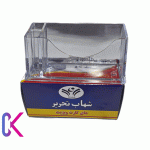 جای کارت ویزیت شهاب شفاف تلقی با طراحی مقاوم و قابلیت نگهداری تعداد زیادی کارت