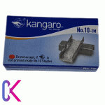 بسته سوزن شماره ۱۰ کانگورو با کیفیت عالی برای منگنه‌های دستی و اداری