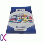 طلق پیراوران صد برگی شفاف با ضخامت مناسب برای محافظت و کاور اسناد و مدارک اداری