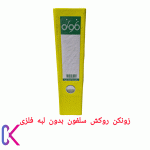 زونکن سلفونی