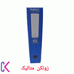 زونکن متالیک