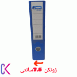 زونکن گالینگوری