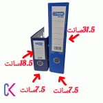 زونکن سایز a5وa4