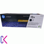 کارتریج طرح HP 12A (Q2612A) مناسب برای پرینترهای اچ‌پی سری 1010 تا 1022 با چاپ باکیفیت و قیمت اقتصادی