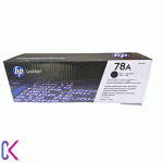 کارتریج طرح HP 78A مدل CE278A مناسب پرینترهای اچ‌پی P1606 و M1536 با صرفه‌جویی در هزینه و چاپ واضح