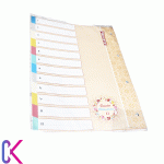 دیوایدر پلاستیکی 12 تایی رنگی بدون شماره مناسب دسته‌بندی اسناد با طراحی مقاوم و رنگ‌های متنوع برای استفاده در کلاسورها و زونکن‌ها