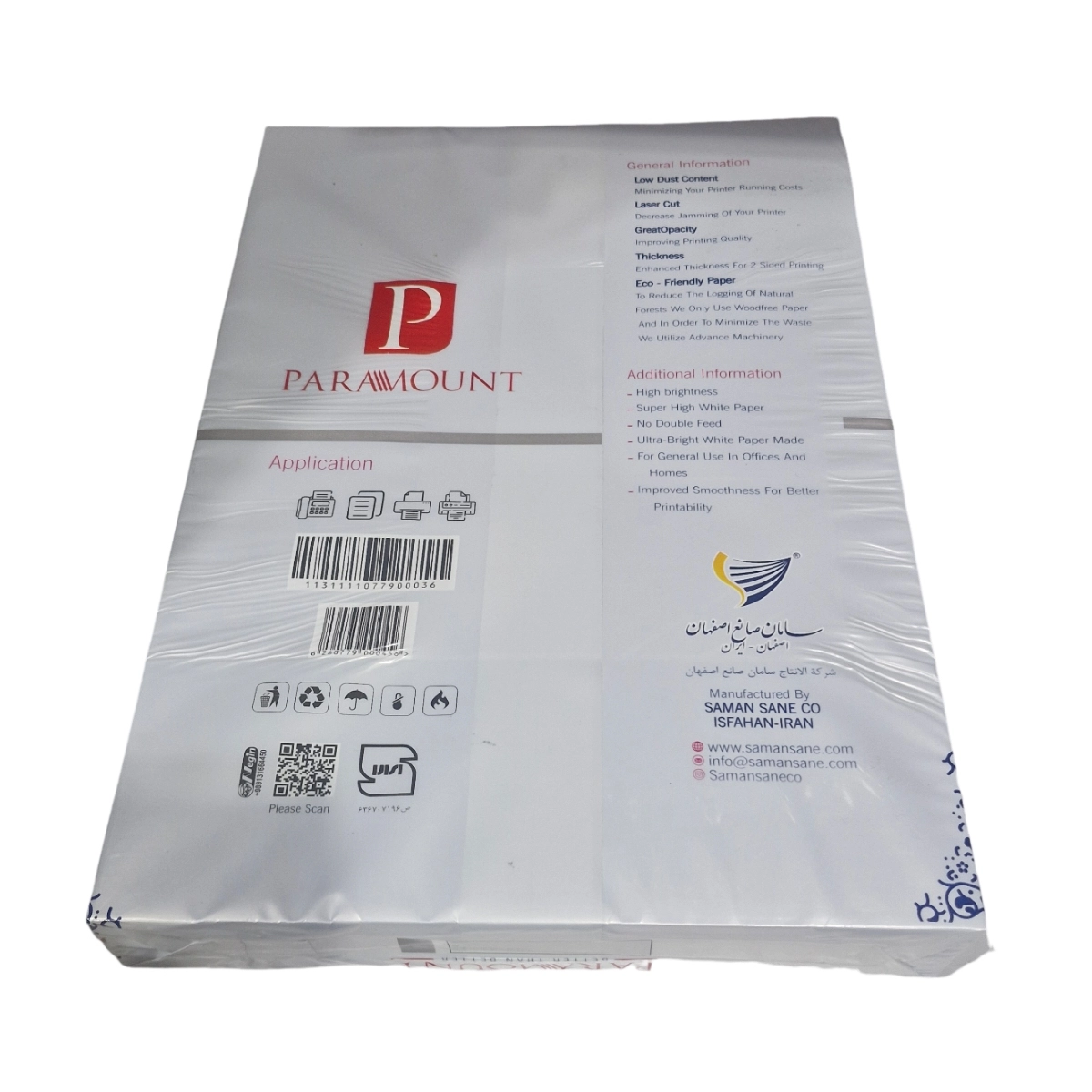 IMG_20251022_134225 پشت بسته کاغذ A3 پارامونت ۸۰ گرمی Paramount