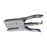 منگنه Rapid Classic Swiss
Copy Kaj